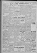 giornale/TO00185815/1922/n.127, 5 ed/002